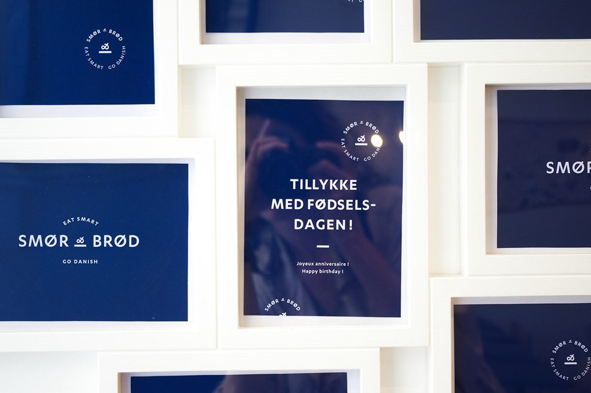 Smør丹麥烘焙品牌形象設(shè)計(jì)