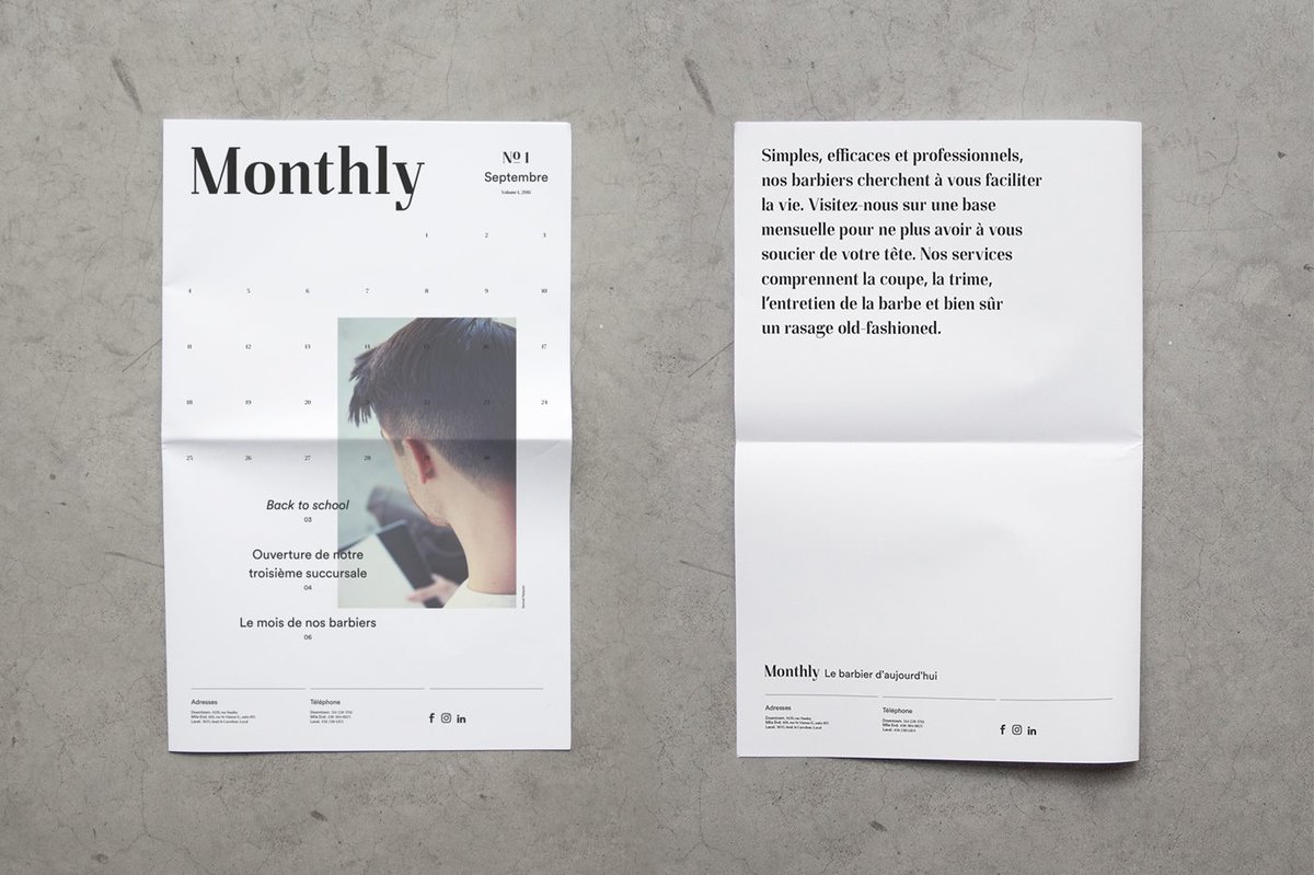 品牌形象設(shè)計(jì)