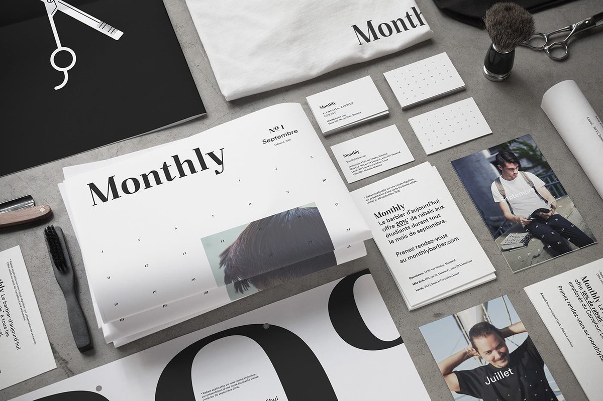 品牌形象設(shè)計(jì)