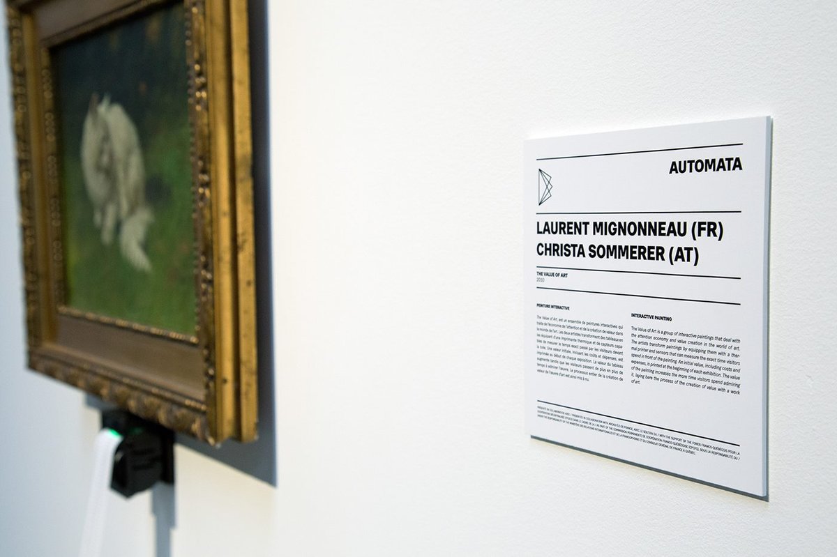 第三屆國際數(shù)字藝術(shù)雙年展視覺形象