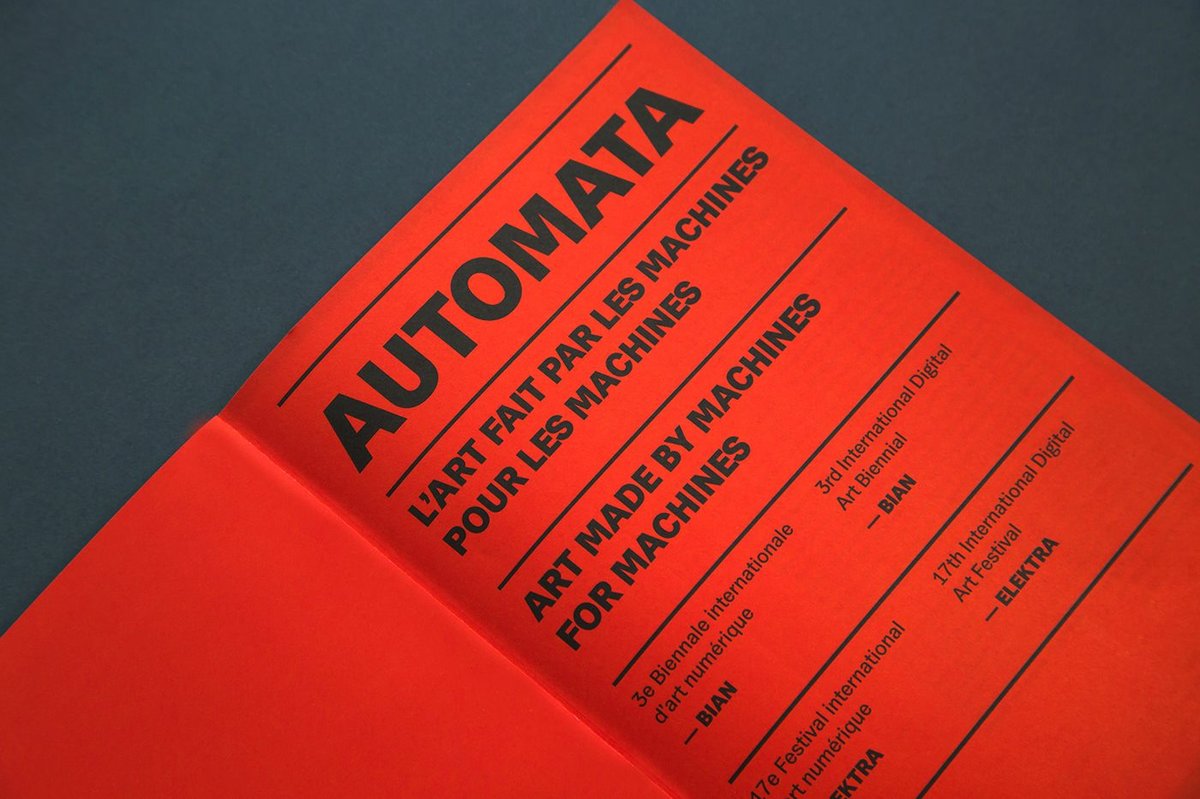 第三屆國際數(shù)字藝術(shù)雙年展視覺形象