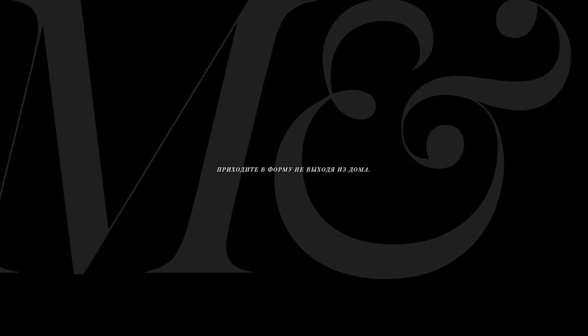 美容店品牌形象塑造賞析 美容店品牌形象塑造賞析