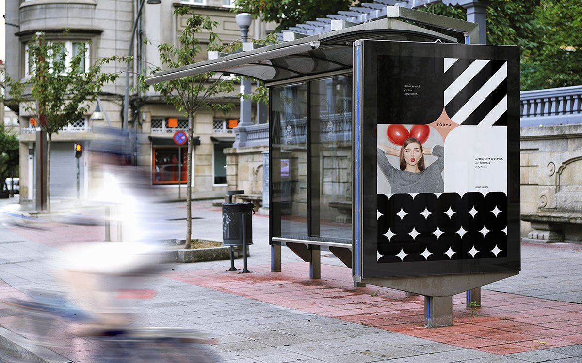 美容店品牌形象塑造賞析 美容店品牌形象塑造賞析