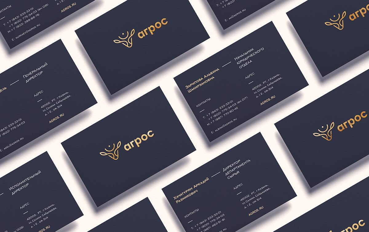 Агрос乳業(yè)品牌形象設(shè)計(jì) Агрос乳業(yè)品牌形象設(shè)計(jì)