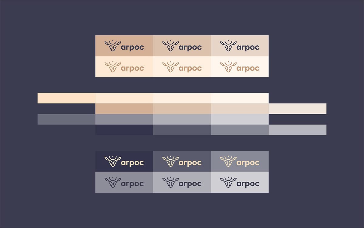 Агрос乳業(yè)品牌形象設(shè)計(jì) Агрос乳業(yè)品牌形象設(shè)計(jì)