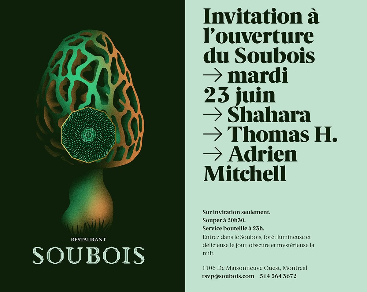 Soubois 酒吧品牌形象設計