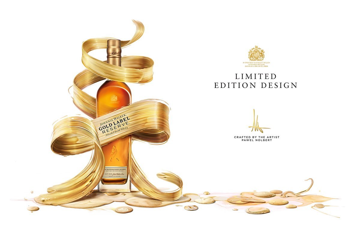 威士忌品牌形象設計