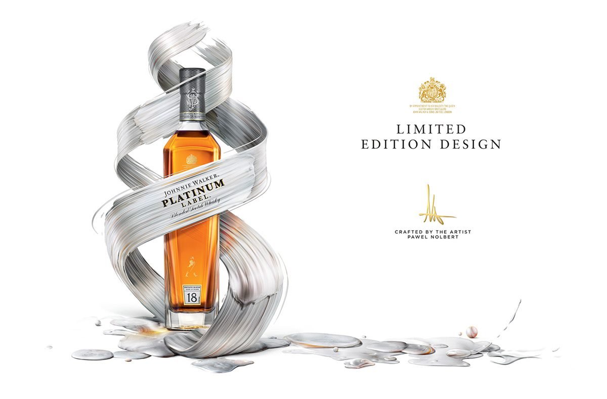 威士忌品牌形象設計