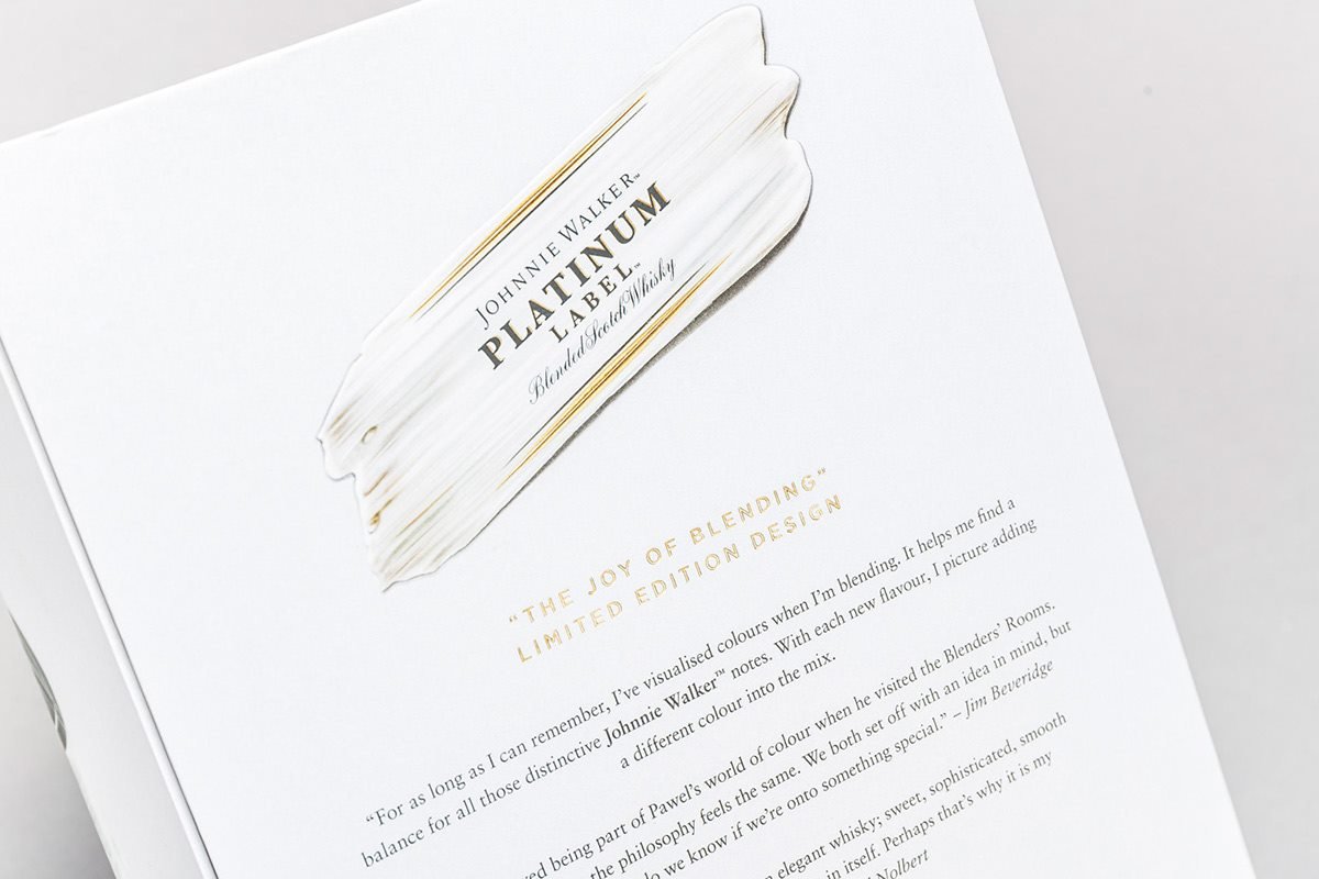 威士忌品牌形象設計