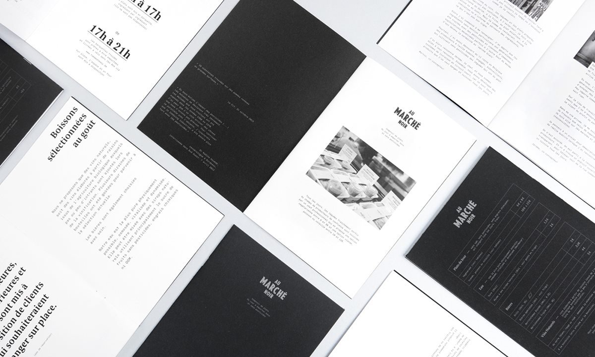 AuMarchénoir餐廳品牌形象設(shè)計(jì)