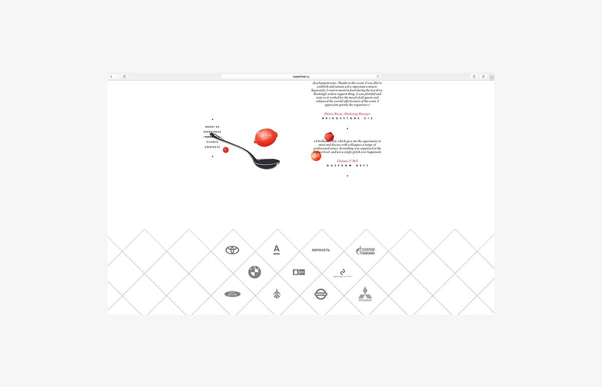 柑橘網站VI識別系統 輔助形設計