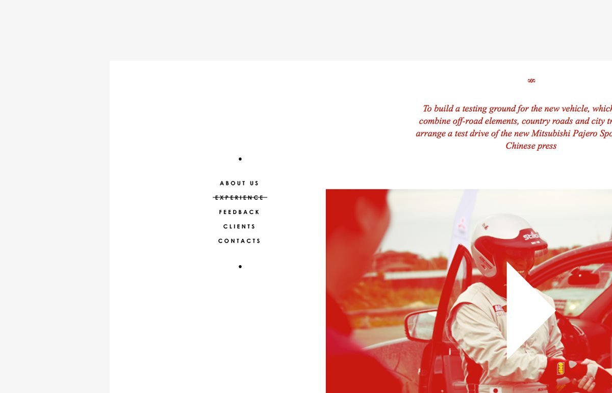 柑橘網站VI識別系統 宣傳信息展示