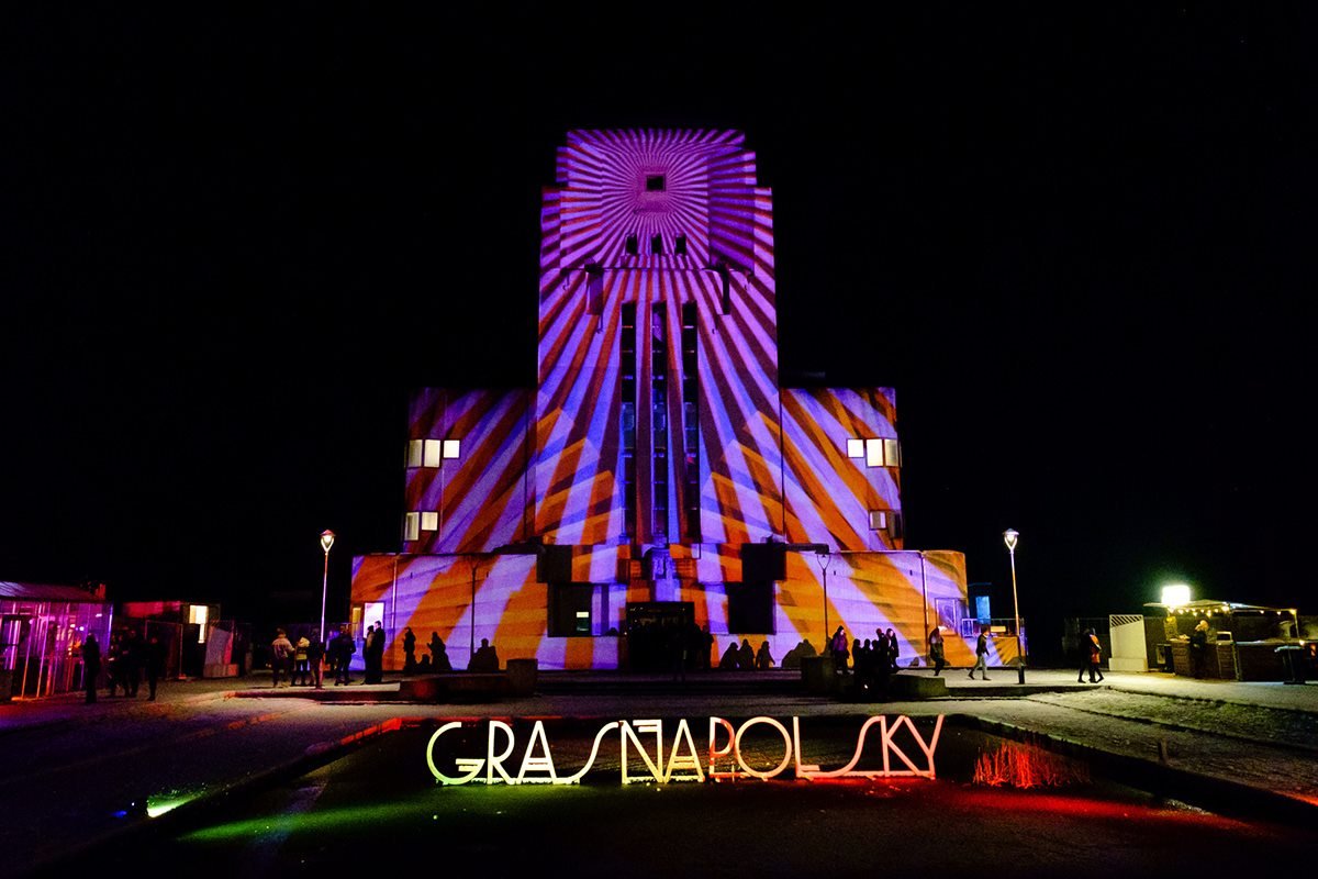 “Grasnapolsky”音樂節(jié)VI設(shè)計形象 場景實(shí)拍展示