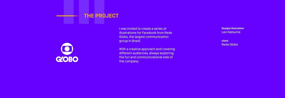 GLOBO插畫創意形象設計 設計導語