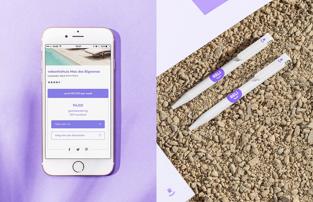 Skinn度假屋VI形象案例 手機(jī)APP展示