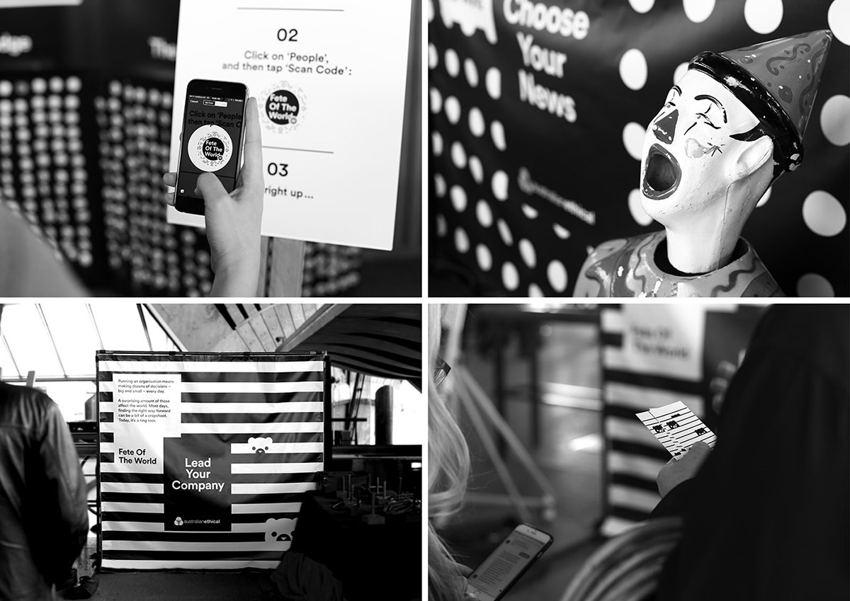 嘉年華展會VI形象設計 場景拍攝