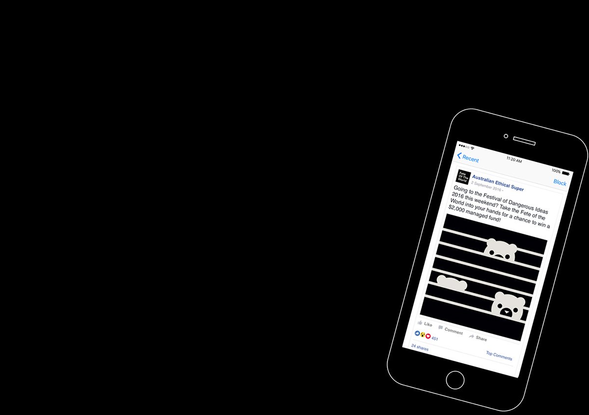 嘉年華展會VI形象設計 手機APP設計