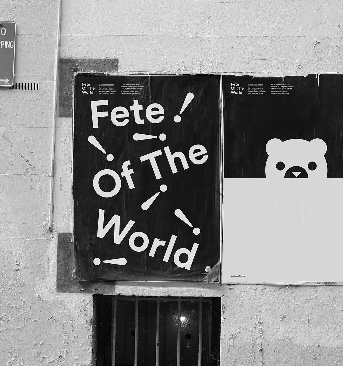 嘉年華展會VI形象設計 海報設計