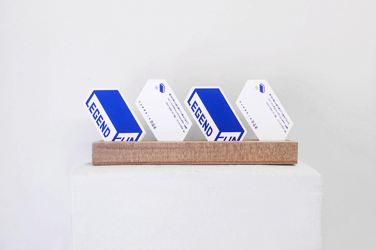 Legend Fun游戲企業VI形象設計 名片展示
