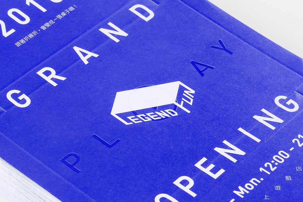 Legend Fun游戲企業VI形象設計 單頁設計