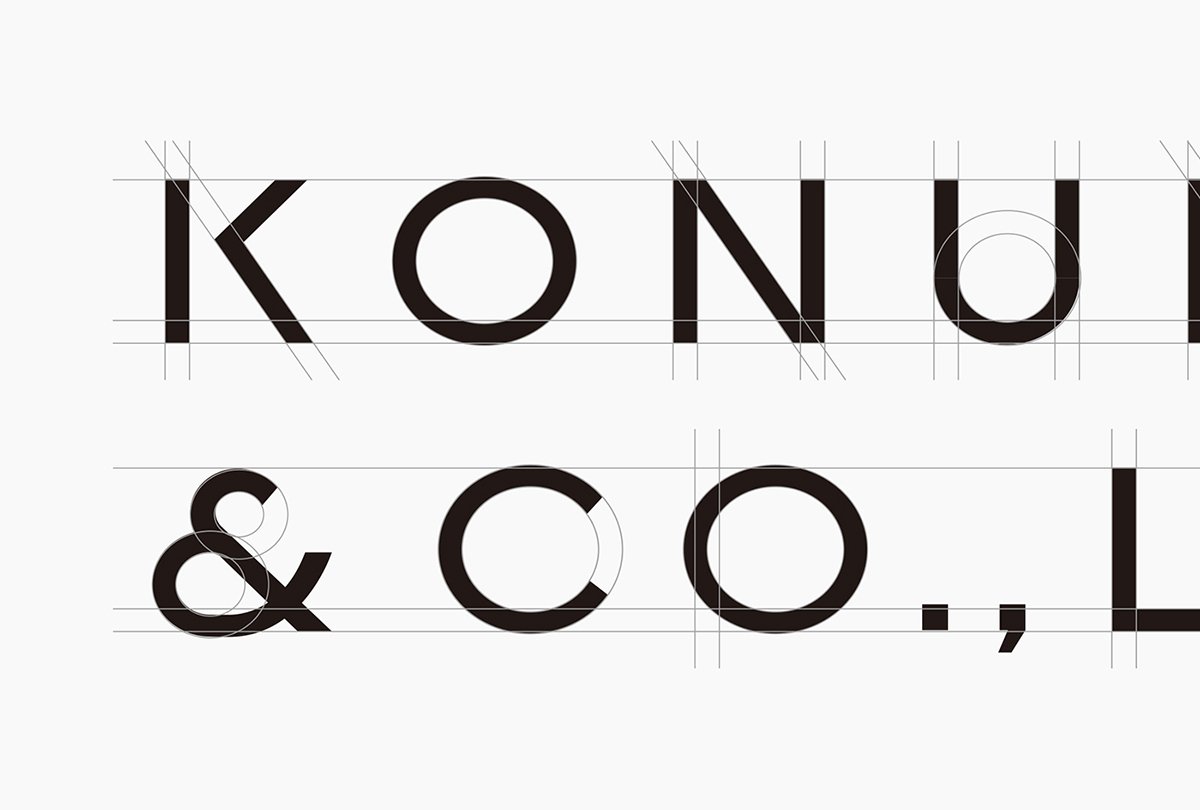 大沼先生畫冊VI設計 標志設計