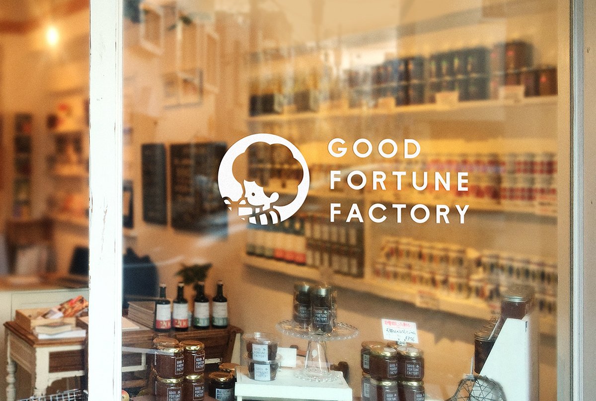 tegusu食品VI形象設計 標志應用