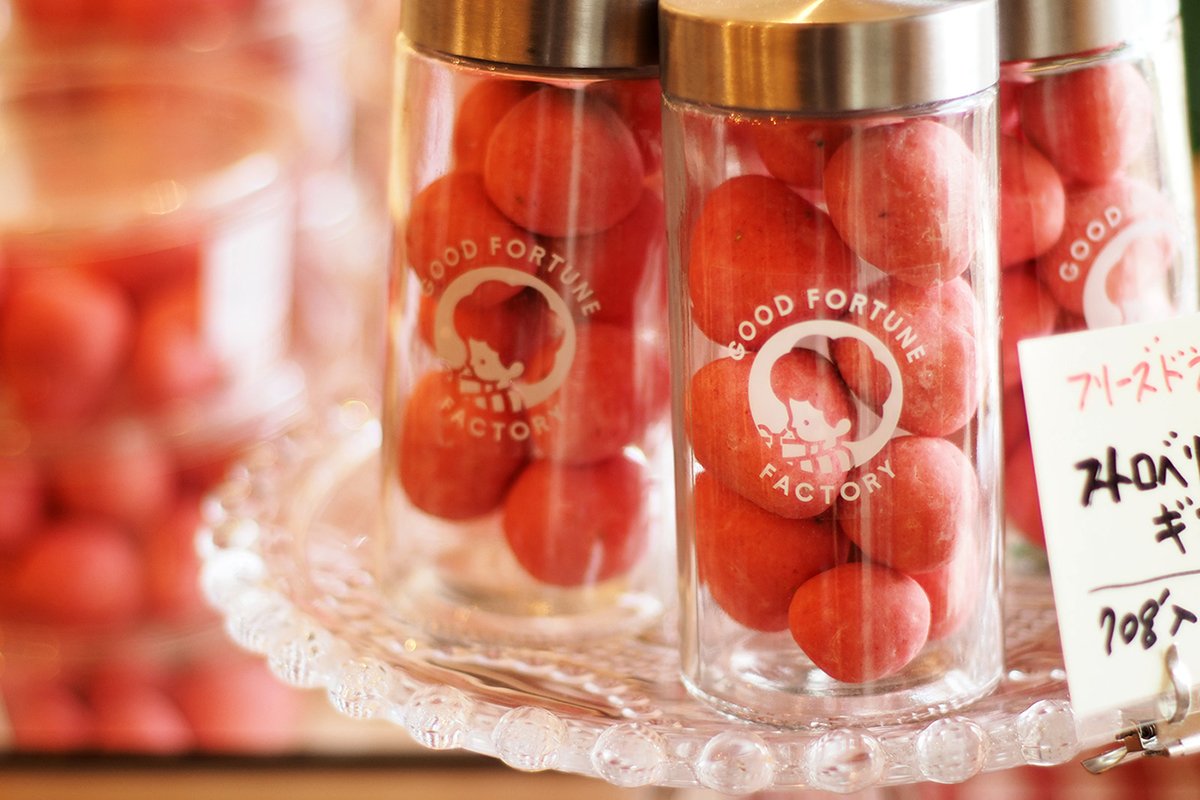 tegusu食品VI形象設計 標志應用