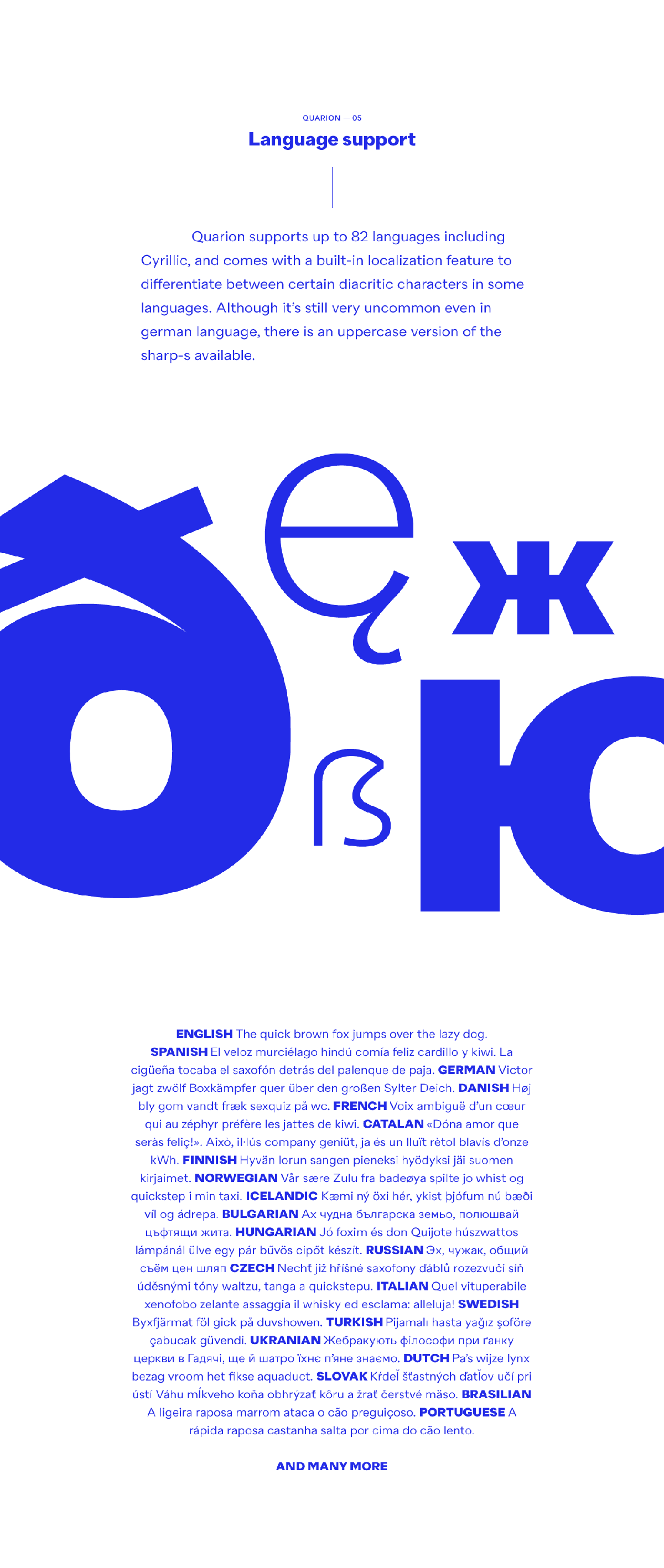 Quarion字體VI形象編排 字體展示