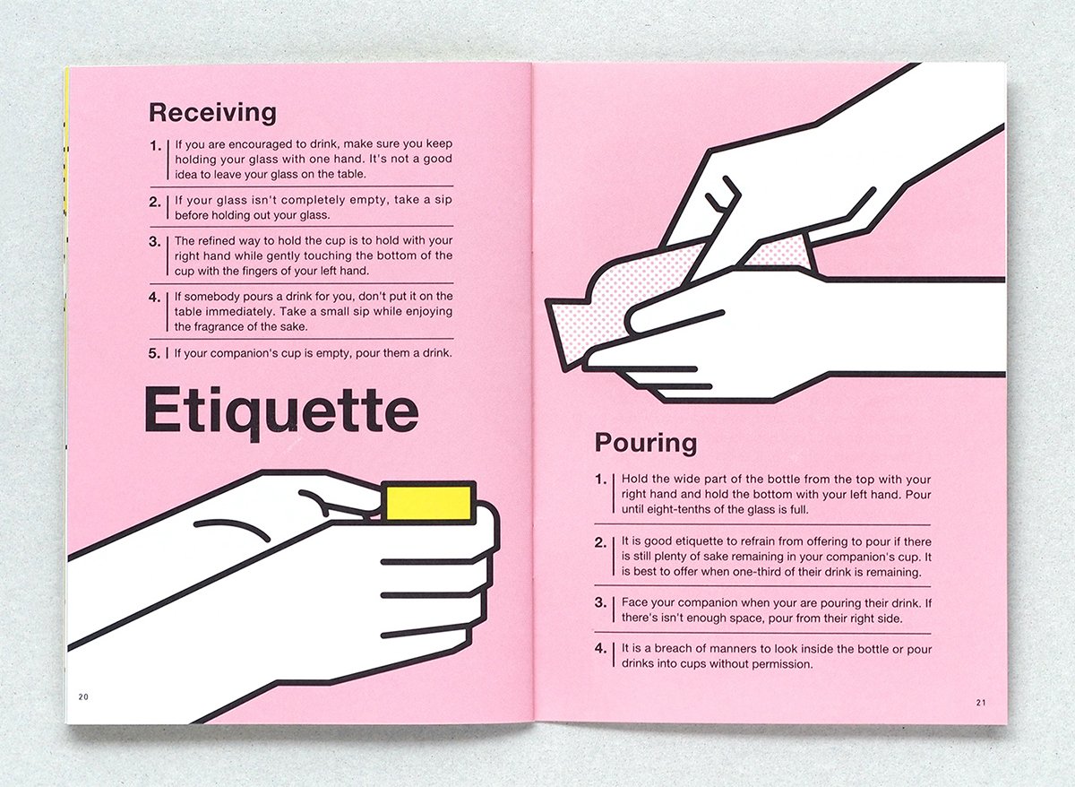 日本清酒手冊VI形象展示 單頁設計