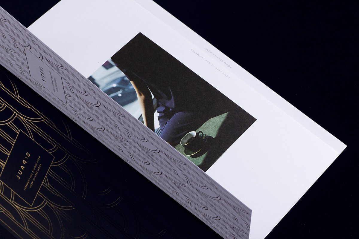 STPAUL HOTEL咖啡廳VI形象 折頁設計