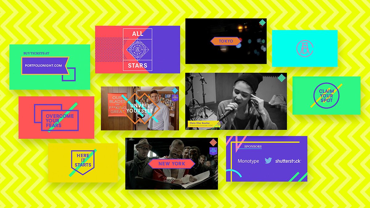 深圳VI設計 組合夜國際組織VI形象 折頁設計