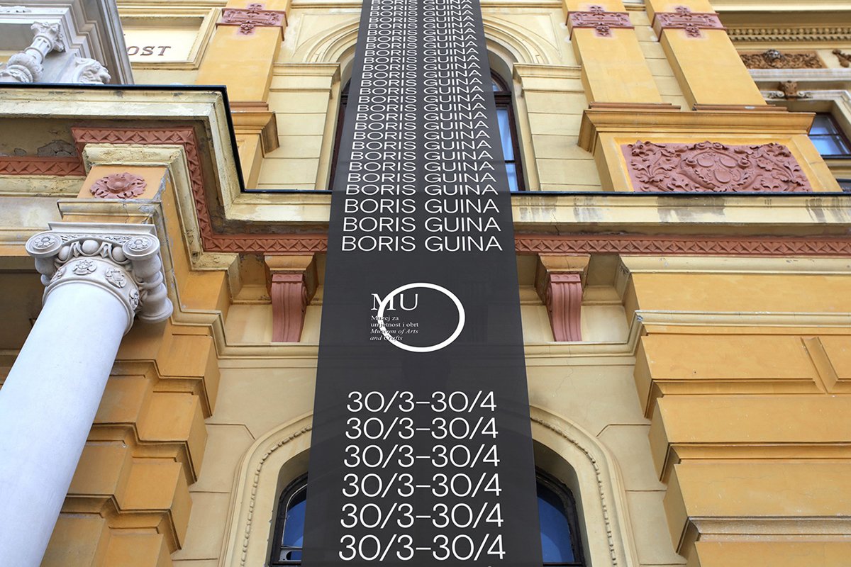 深圳VI設計 深圳VI策劃 巴塞爾藝術殿堂展覽VI形象設計 標志展示