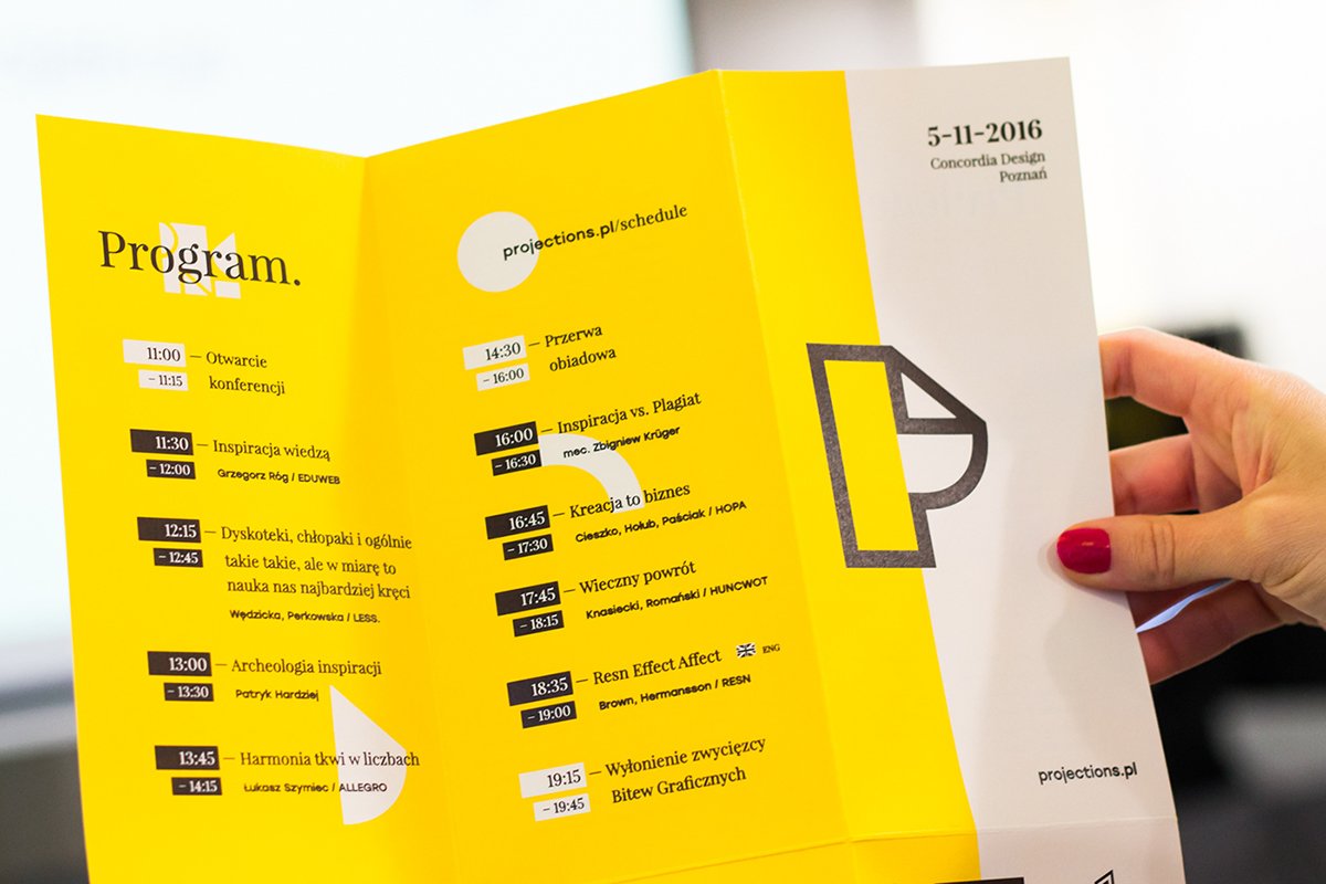 深圳VI設(shè)計 深圳VI策劃 2016平面設(shè)計大會開幕形象設(shè)計 單頁設(shè)計