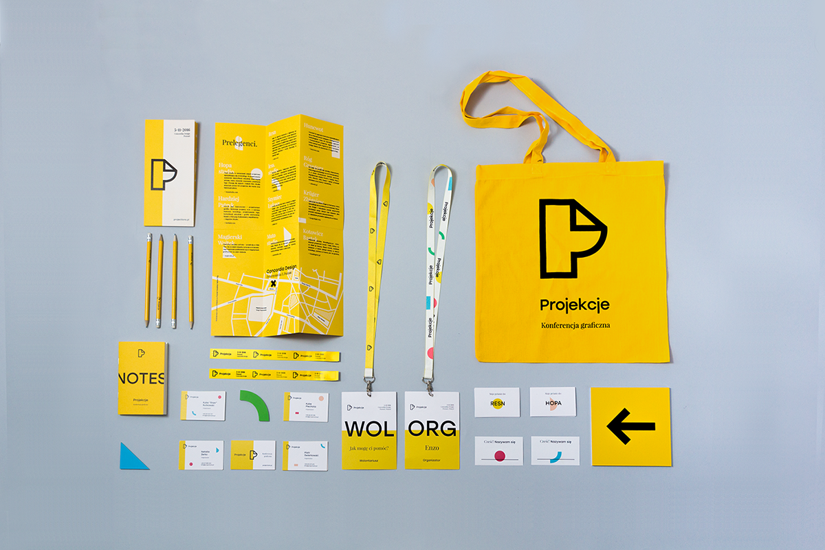 深圳VI設(shè)計 深圳VI策劃 2016平面設(shè)計大會開幕形象設(shè)計 VI應用