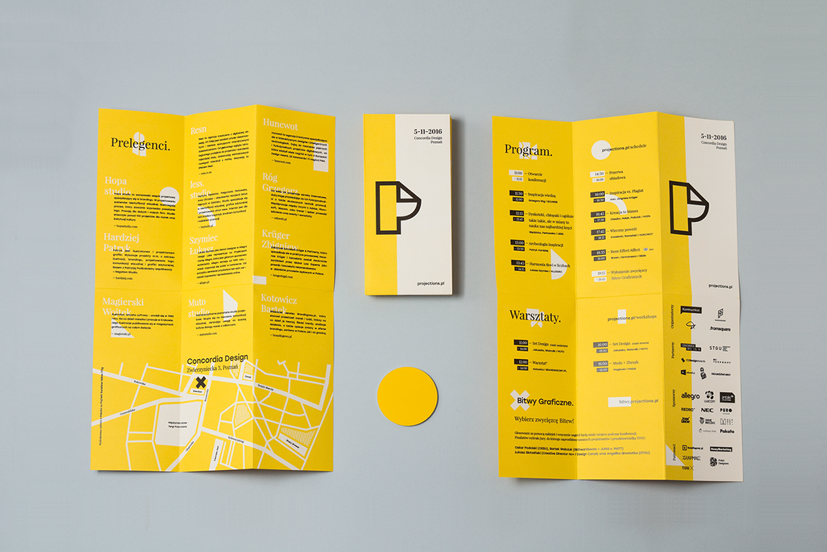 深圳VI設(shè)計 深圳VI策劃 2016平面設(shè)計大會開幕形象設(shè)計 單頁設(shè)計