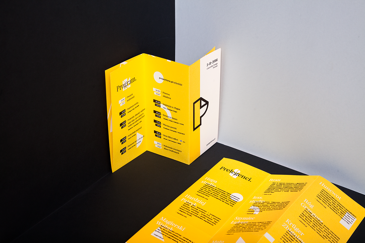 深圳VI設(shè)計 深圳VI策劃 2016平面設(shè)計大會開幕形象設(shè)計 單頁設(shè)計