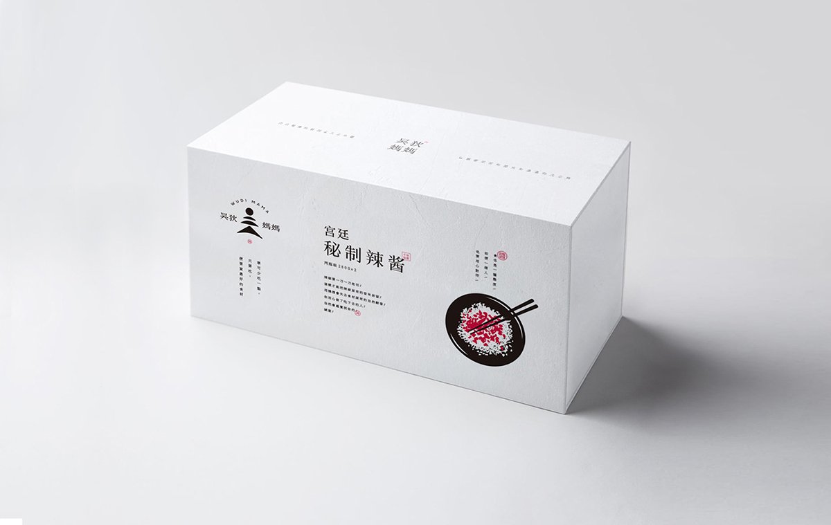 深圳VI設(shè)計(jì) 深圳VI策劃 無(wú)狄媽媽辣醬VI形象設(shè)計(jì) 包裝設(shè)計(jì)