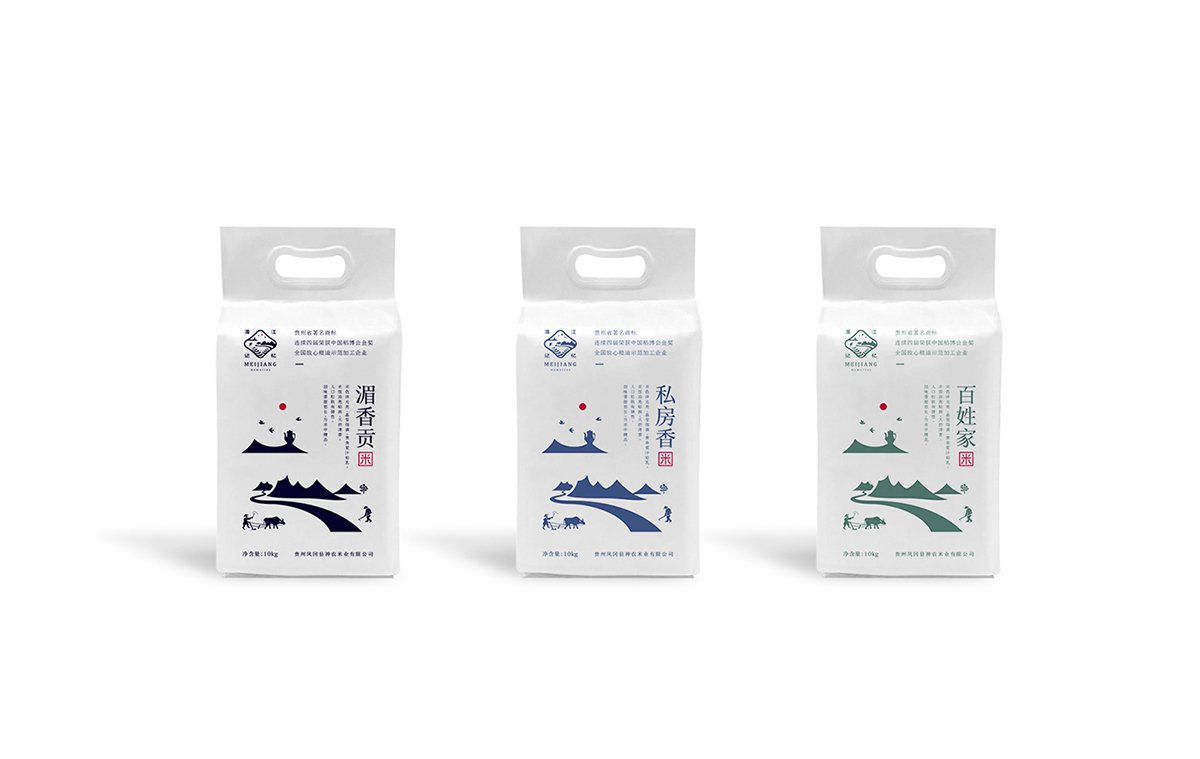 深圳VI設計 深圳VI策劃 湄江記憶大米VI形象設計 包裝設計