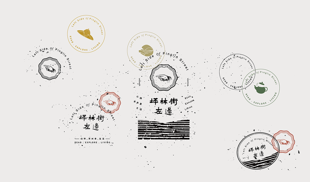 深圳VI設計 深圳VI策劃 坪林街左邊餐廳VI形象 標志設計