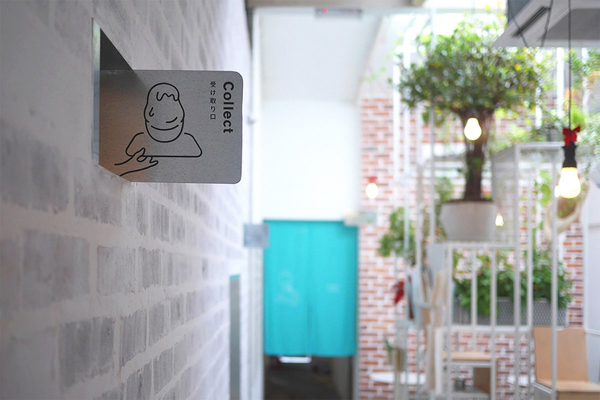 深圳VI設(shè)計 深圳VI策劃 Kakigōri冰淇淋店VI形象 標(biāo)志應(yīng)用