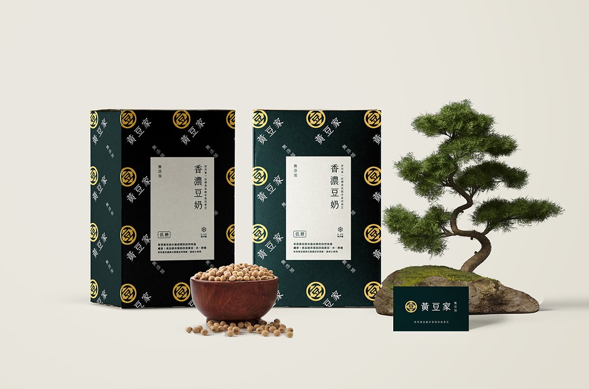 深圳VI設計 深圳VI策劃 黃豆家豆漿VI形象設計 畫冊設計