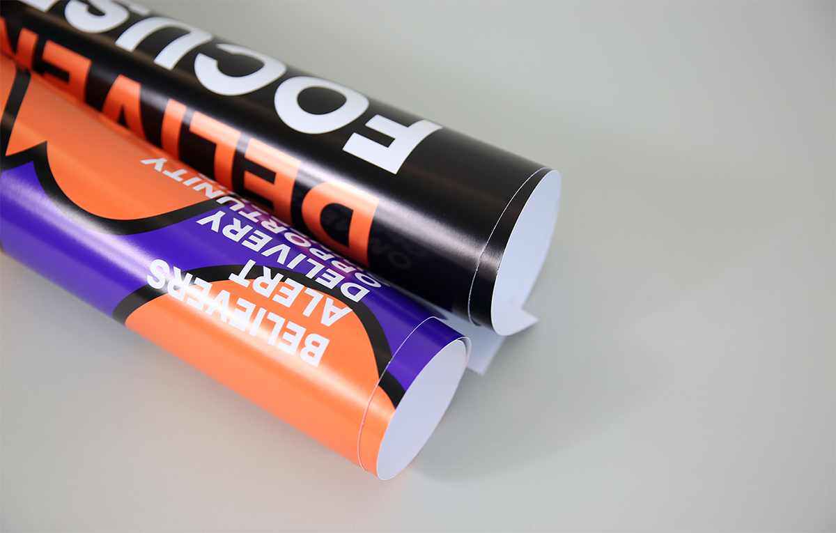 BADOO“心”科技公司VI形象 深圳VI設計 深圳VI策劃 BADOO“心”科技公司VI形象 單頁設計