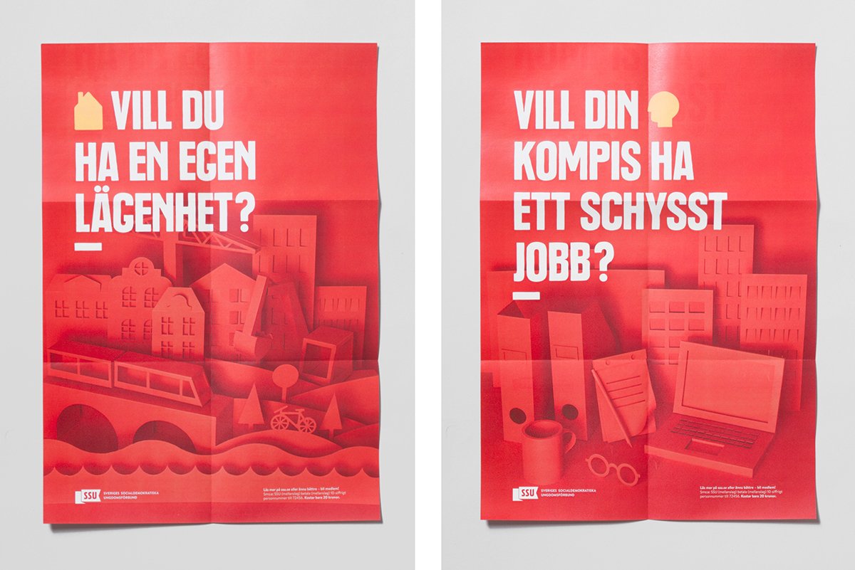 深圳VI設計 深圳VI策劃 瑞典社會民主青年SSU聯盟品牌升級 海報設計