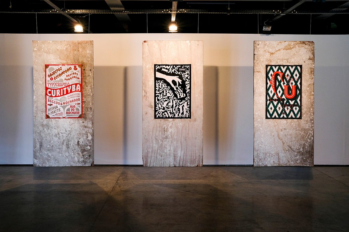 深圳VI設(shè)計(jì)  深圳VI策劃  Curityba印刷版海報(bào)VI形象設(shè)計(jì)  插畫展示