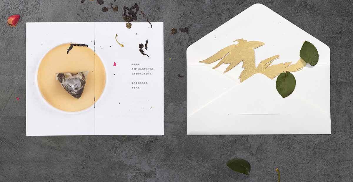 深圳VI設計 深圳VI策劃 茶查理花茶VI形象設計 信封設計