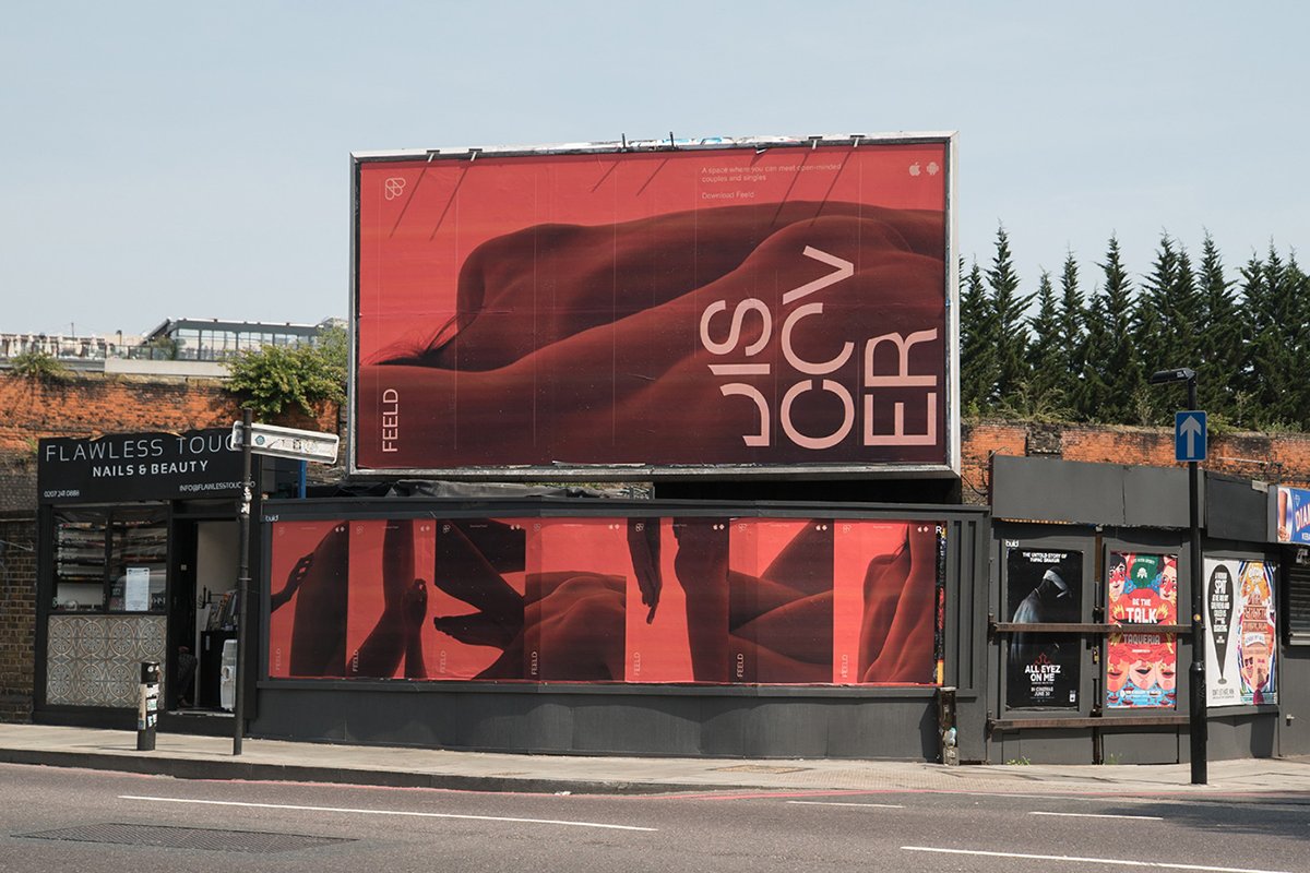 深圳VI設計 深圳VI策劃 Feeld網絡平臺VI設計 高炮展示