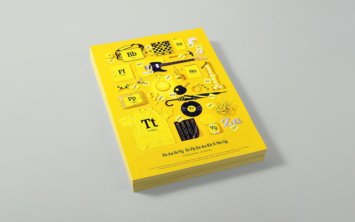 深圳VI設計 深圳VI策劃 簡易海報形象設計 畫冊設計