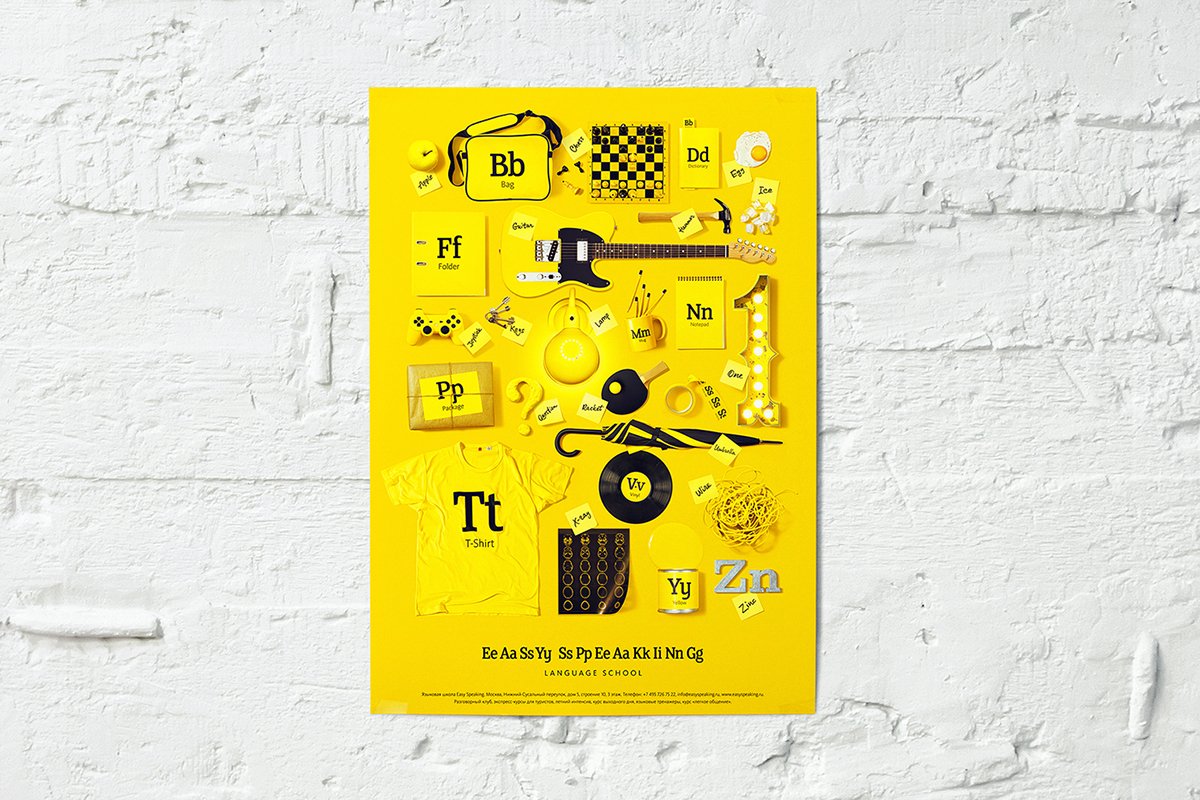 深圳VI設計 深圳VI策劃 簡易海報形象設計 海報設計