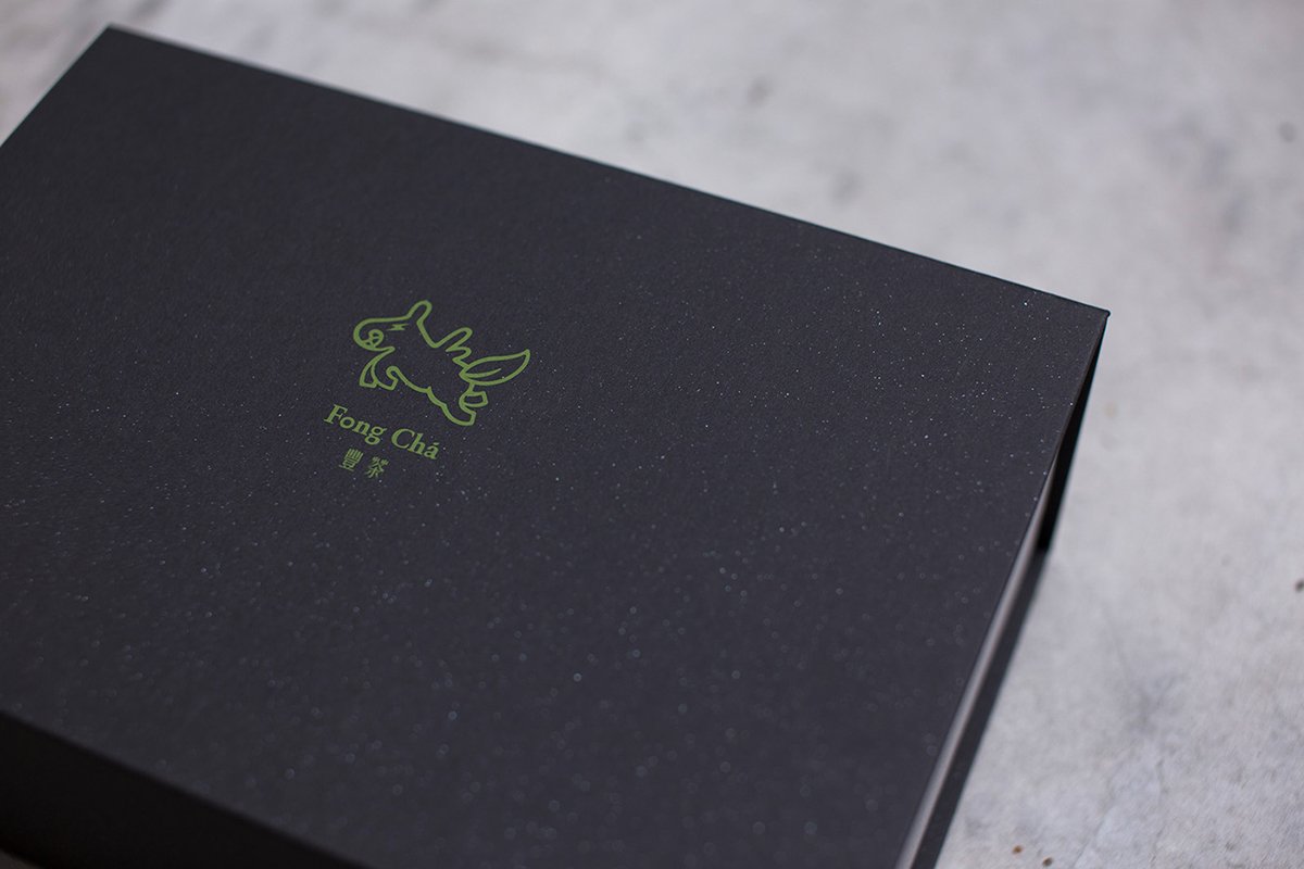 深圳VI設計 深圳VI策劃 奉茶VI設計形象設計 包裝設計