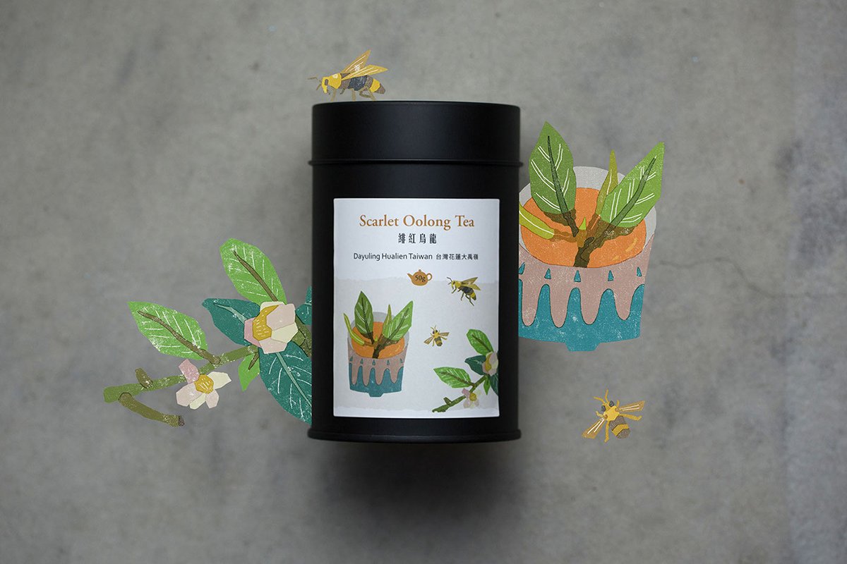 深圳VI設計 深圳VI策劃 奉茶VI設計形象設計 包裝設計